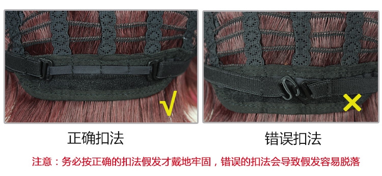 Perruque Les cheveux longs - Ref 2609651 Image 16