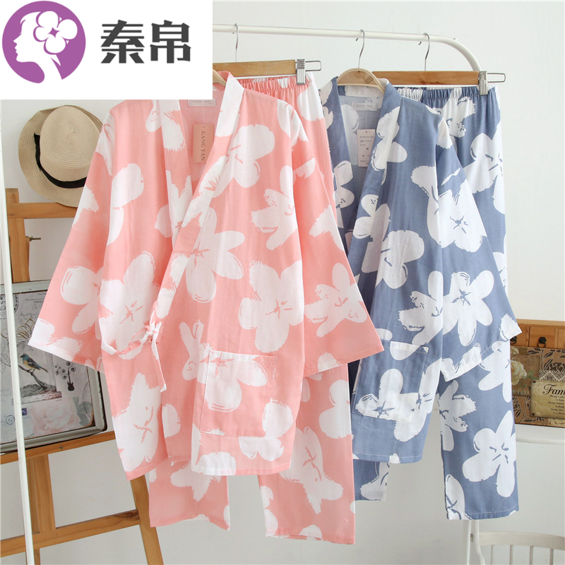 Cherry Blossom Rabbit ngày và đồ ngủ cotton womens đúp lớp edaret bông vải nhà ingsteam hấp phù hợp với dòng rất trong tuần.