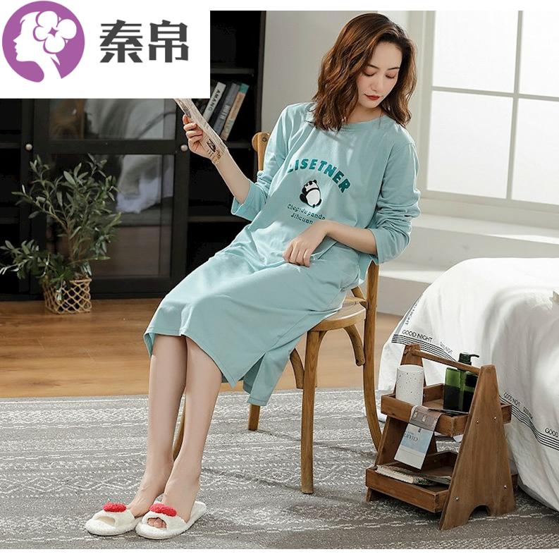 Pajama womens mùa xuân mùa xuân Hàn Quốc phiên bản của chiếc váy siêu dài quá dài đến đầu gối váy kích thước lớn lỏng tay phụ nữ mang thai đồ ngủ nhìn tốt.