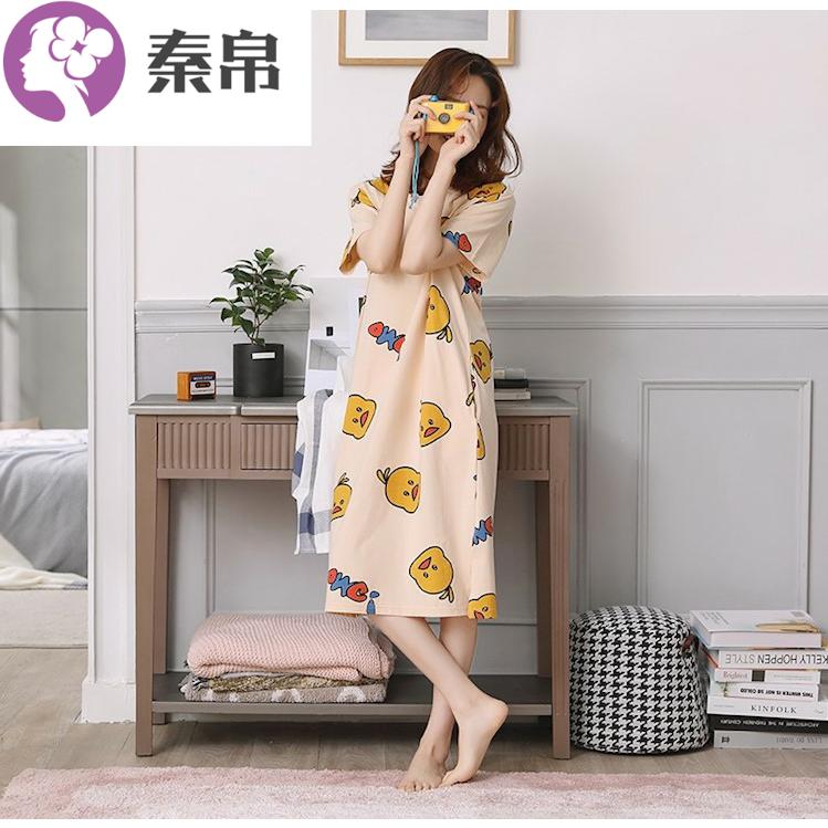 Pajama womens mùa xuân mùa xuân Hàn Quốc phiên bản của chiếc váy siêu dài quá dài đến đầu gối váy kích thước lớn lỏng tay phụ nữ mang thai đồ ngủ nhìn tốt.