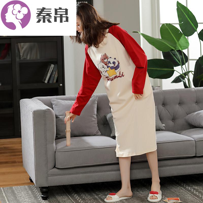 Hàn Quốc phiên bản của bộ đồ ngủ dài tay womens mùa xuân và mùa thu siêu dài váy trên bộ đồ ngủ dài đến đầu gối sinh viên mất đồ ngủ.