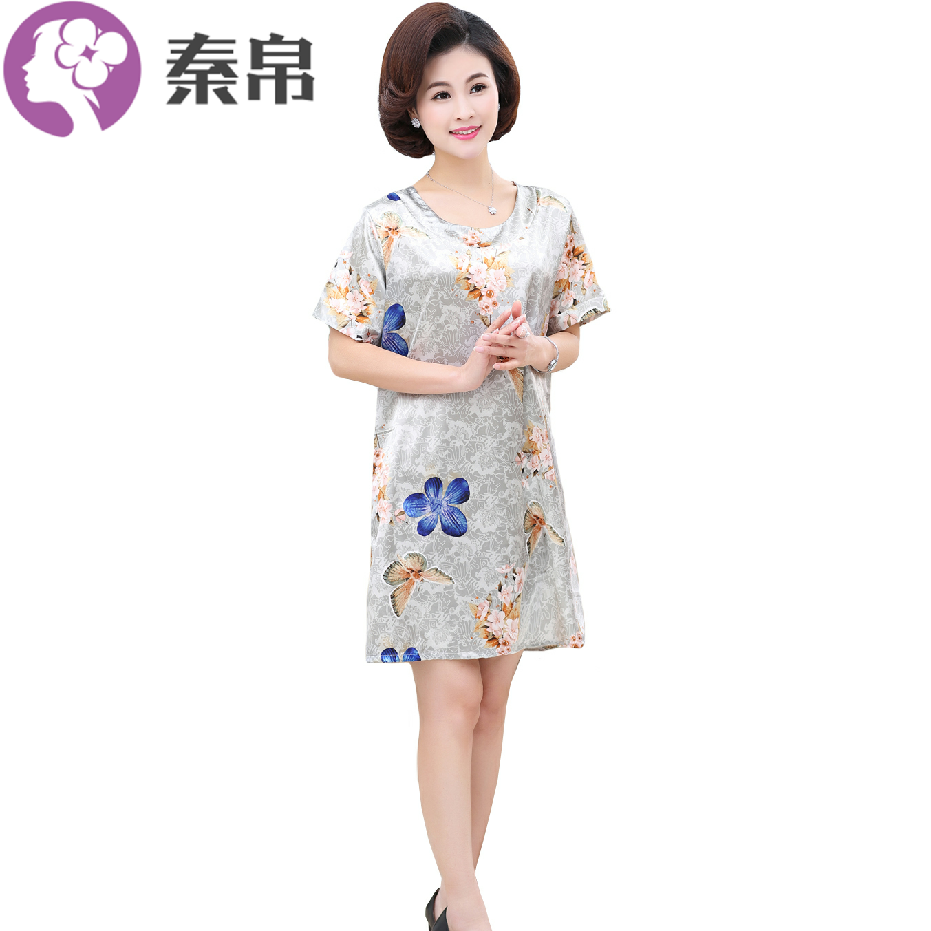 Summer womens trung niên và già mất-fitting bộ đồ ngủ mỏng cỡ lớn có thể mặc bộ đồ ngủ mẹ.