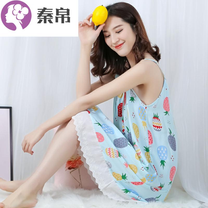 Bộ đồ ngủ sinh viên mùa hè sexy womens sling vải rửa lụa loose-fitting cỡ lớn bộ đồ ngủ quần áo nhà có thể mòn bên ngoài.