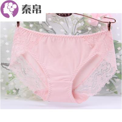 Womens đồ lót womens đánh dấu eo túi ren trắng đàn hồi thở quần lót đang hình tam giác lớn.