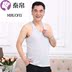 60 mặc nhanh khô bãi biển đàn ông da trắng người trung niên béo gần mens đồ lót vest Han áo siêu mỏng 50. 