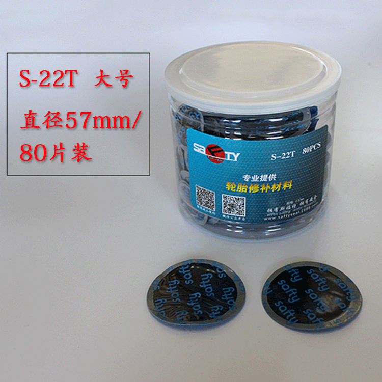 Kit de réparation vélo - Ref 2315331 Image 6