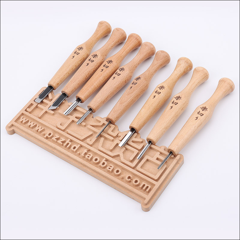 3805 Carving knife Wood carving Wood carving knife Engraving knife Wood carving knife Wood carving knife Wood carving knife Wood carving knife Wood carving knife Wood carving knife Wood carving knife Wood carving knife Wood carving knife Wood carving knife Wood carving knife Wood carving knife