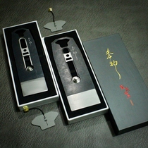 Ginseng soft iron base material European planer blade Chinese style universal thickness 4 4mm woodworking planer planer blade Fatty Grocery Store