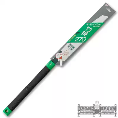 Japan Okada Saw Z Brand 15020 Okada Bamboo Craft Saw 270mm Bamboo Pull Saw 270 Bamboo Saw
