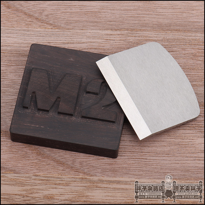 M2 Steel Spare Blade Wooden Handle Bird Planer Exclusive Bird Planer Blade This link is just the blade does not include the planer