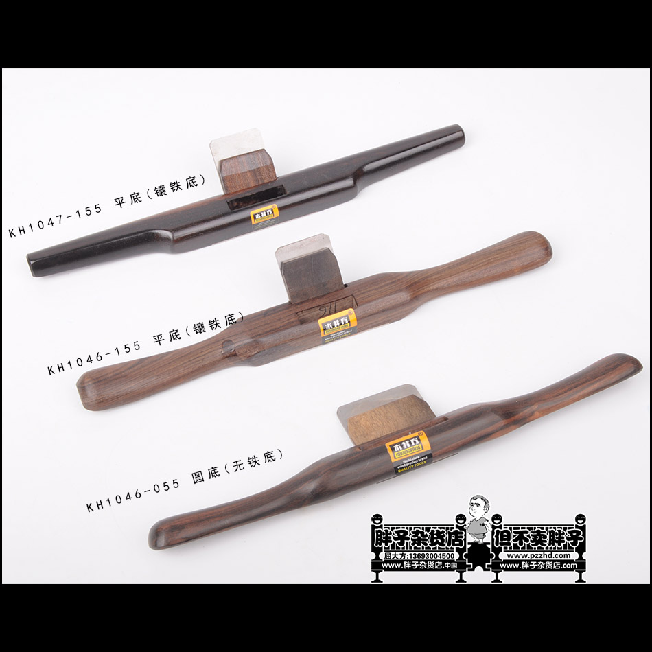 Wood Well Squared Black Sandalwood Port Type Wood Bending Planing Flat Bottom-Round Bottom Bird Planing Wood Planing Wood Planter