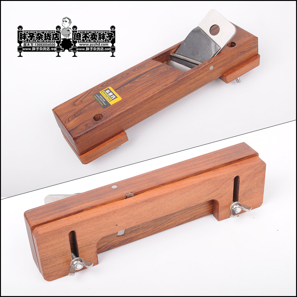 Mujing Fang AS1214-055 Adjustable edge planer Trimming planer Woodworking planer