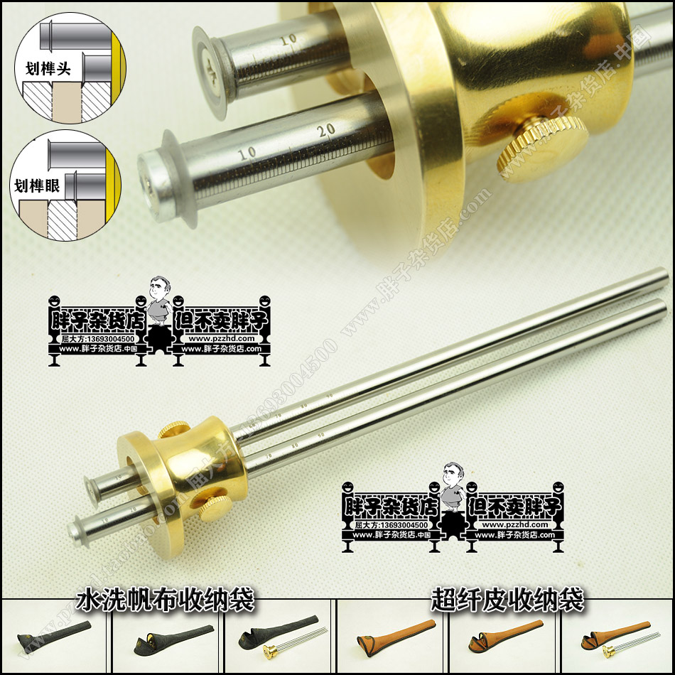 European scribing machine Double rod 100 mm scale Blade type woodworking scribbler