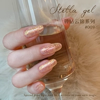 Broken Diamond Cloud Cloud Series 09