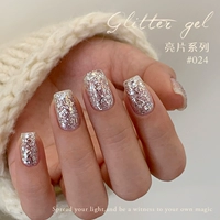 Последовательный сериал 24