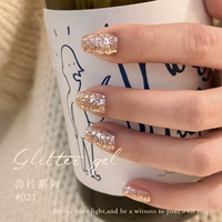 Последовательный сериал 21