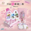 Товары от MAGICCOLORNAIL摩卡甲