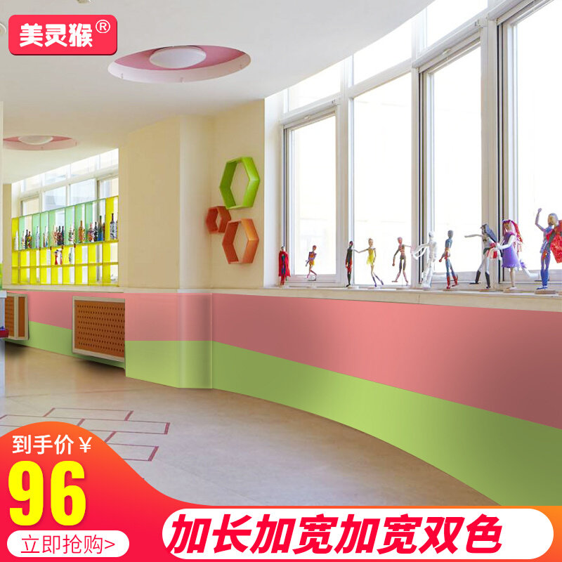 Children's anti-collision wall pad kindergarten wall stickers early education wall soft pack wall stickers foam pillar sponge wall self-adhesive