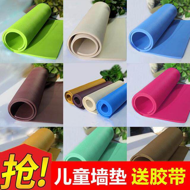 Column anti-collision sponge wall stickers cylindrical soft package beam anti-collision head stairs anti-collision head foam garage anti-collision strip