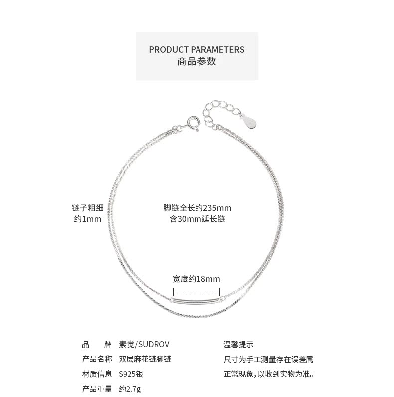 Chaine de cheville Femme en Argenterie - Ref 3101520 Image 8