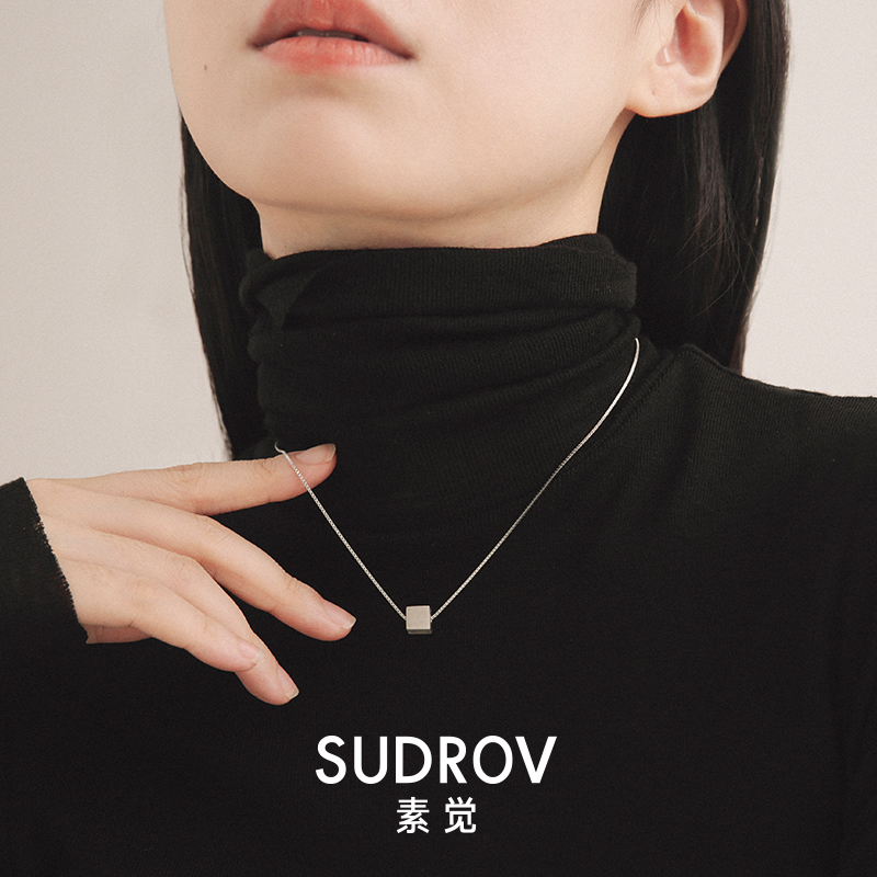 Sujue Original 925 Silver Love Rubik's Cube Pendant Female Necklace Chain Neck Refined Birthday Tanabata Valentine's Day Gift