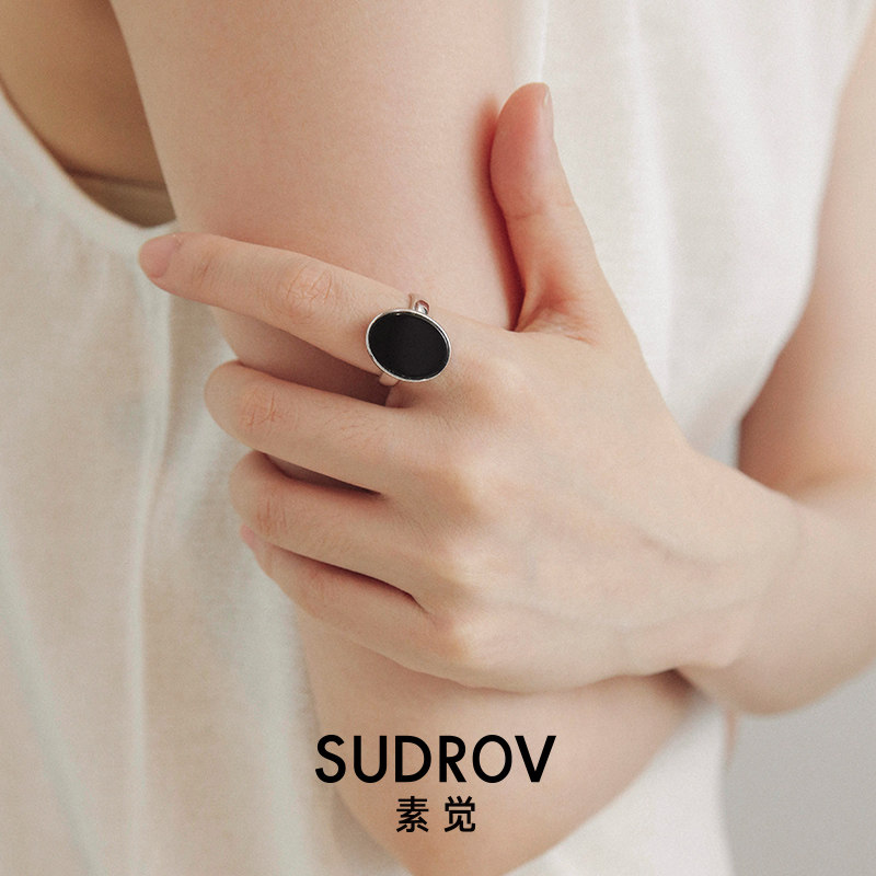 Sterling silver black Agate cold wind gemstone niche design net red open ring Female index finger ring Personality simple ring