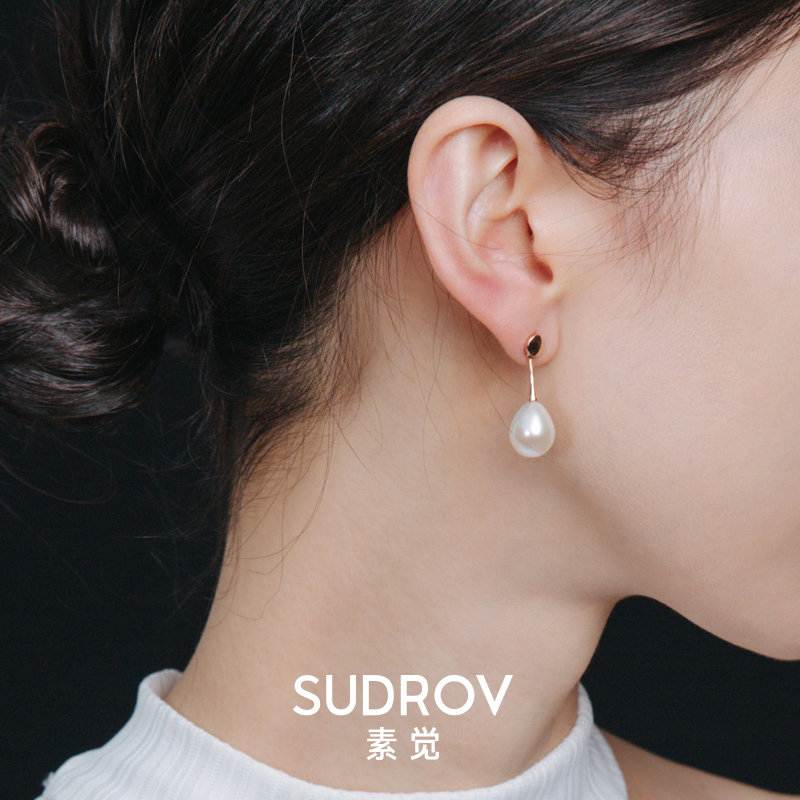 Sujue 925 sterling silver large pearl drop earrings women retro Baroque earrings Simple cold air quality earrings stud earrings
