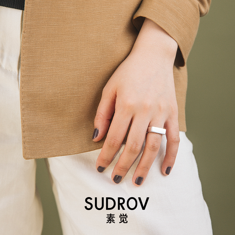 Literary Simple Temperance Personality Ring Cold Windy Accessories Girls Geometric Ring Ring