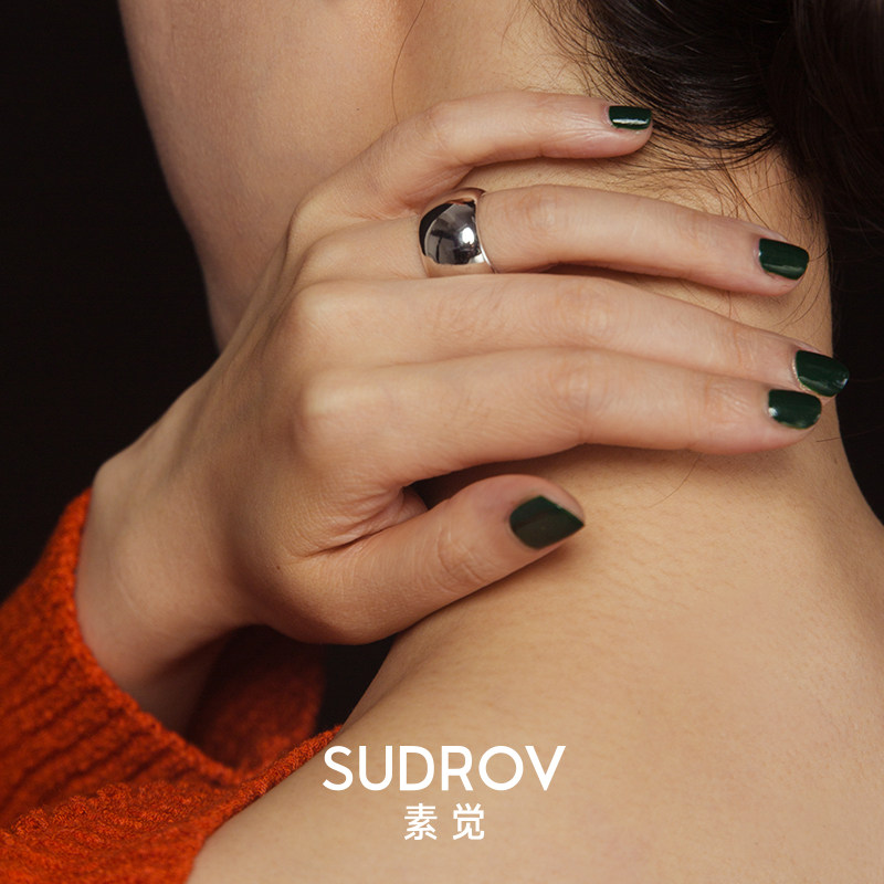 Bague mixte en Argenterie - Ref 3086559 Image 1