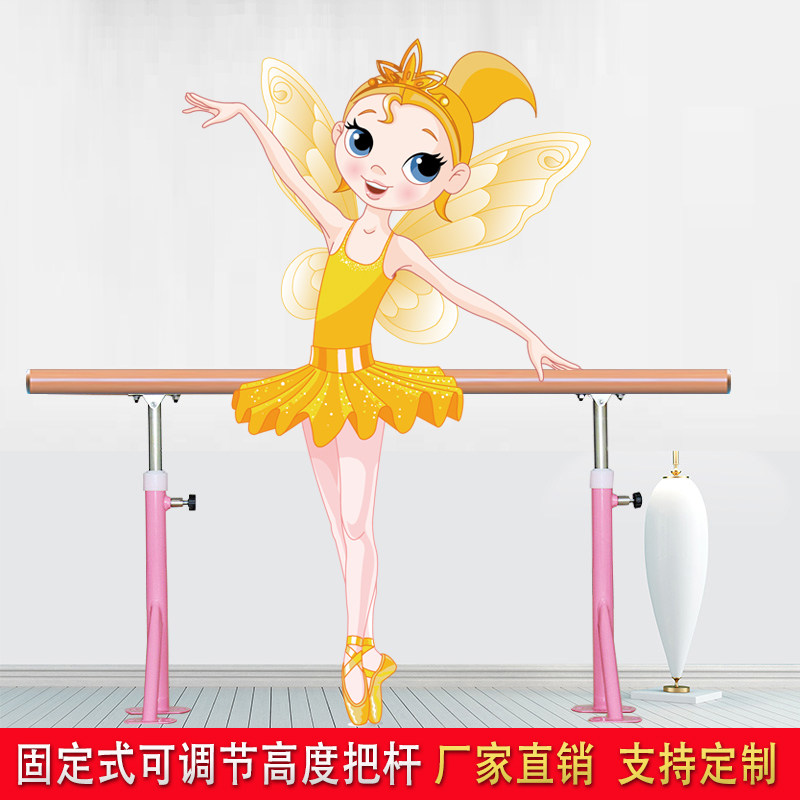 Dance leg to rod housegirls practice rod fixed floor lift and drop dance room professional