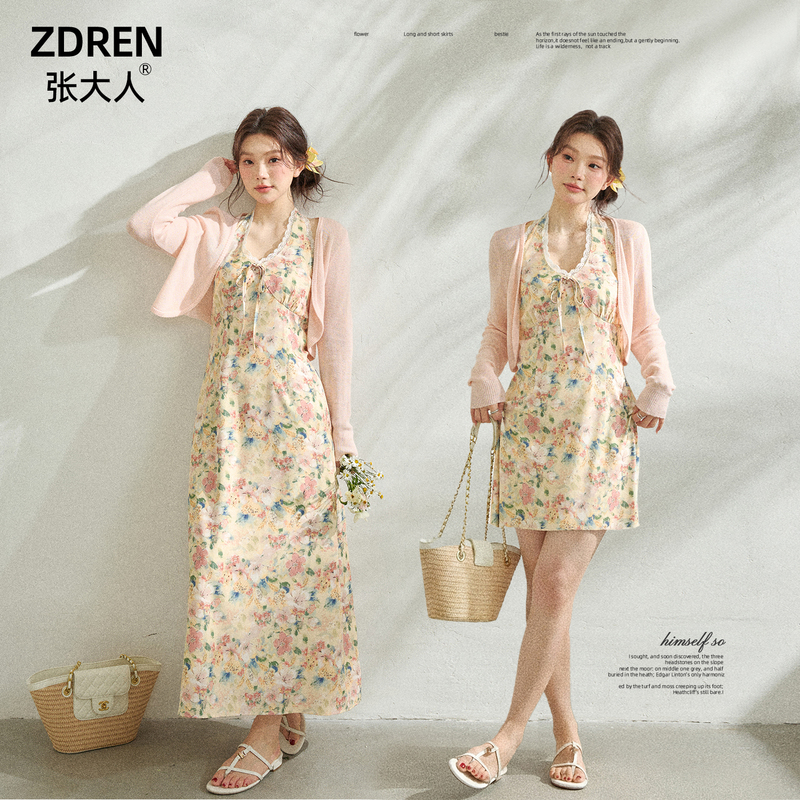 Plus-Size Women's Clothing for Adults, Korean Style, Slimming, Romantic Vacation Halter Neck V-Neck Floral Vacation Dress Set Plus-Size Women's Clothing for Adults, Korean Style, Slimming, Romantic Vacation Halter Neck V-Neck Floral Vacation Dress Set
