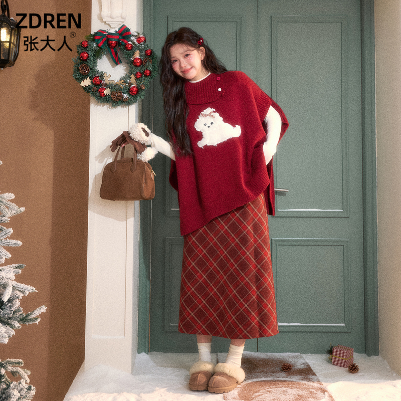 Plus-Size Women's Clothing for Slightly Chubby Girls, Korean Style Slimming and Fashionable Red Sweater Coat and Plaid Skirt Set