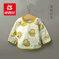 Котенка орла (марля)