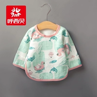 Маленький лебедь