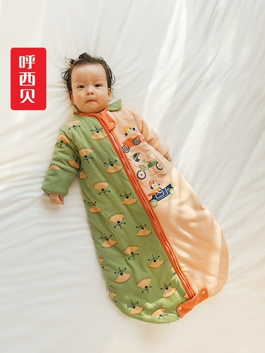 呼西贝 Детский зимний стеганый спальный мешок, бандаж пупочный
