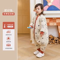 Жирный кролик