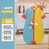 Говяжий хлопок зимой (подходит для комнатной температуры около 14°) позволяет вам выглядеть прямо.