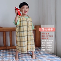 Британская сетка