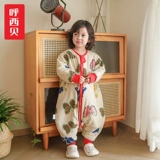 Huoxi Baby Speaping Bags Children's Palar Kit Kick Divine ноги и кожа хлопка 310