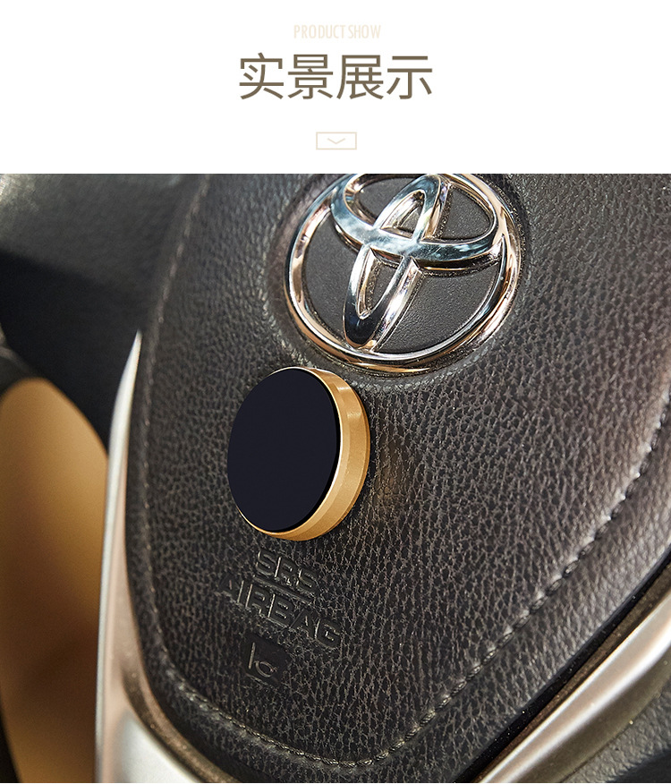 người giữ điện thoại xe gắn một loại chuck hỗ trợ xe chuyển hướng đầu ra phổ biến từ đa chức năng chụp hỗ trợ chung để lái xe nam châm từ xe lái từ bánh xe - Phụ kiện điện thoại trong ô tô các kiểu giá đỡ điện thoại