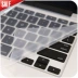 Thích hợp cho màng bảo vệ bàn phím máy tính xách tay phổ thông Lenovo Asus Dell Huawei HP Xiaomi Apple Acer15.6 14 inch 13 Tấm che bụi bảo hiểm toàn diện Xiaoxin Air Star G3