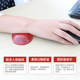 Mouse hand rest comfortable mouse pad hand guard wrist pad silicone wrist rest wrist pad holder computer desk keyboard pad hand rest wrist pillow office game 3d three-dimensional animation male e-sports prevention mouse hand