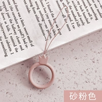 【Корона】 Pink 1 Установка