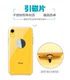 Car magnetic magnetic suction chip for magnetic suction mobile phone bracket sticking type metal magnet adsorption iron suction sheet magnet for mobile phone back sticking strongly sticking back shell disc without damage to the machine 4CM