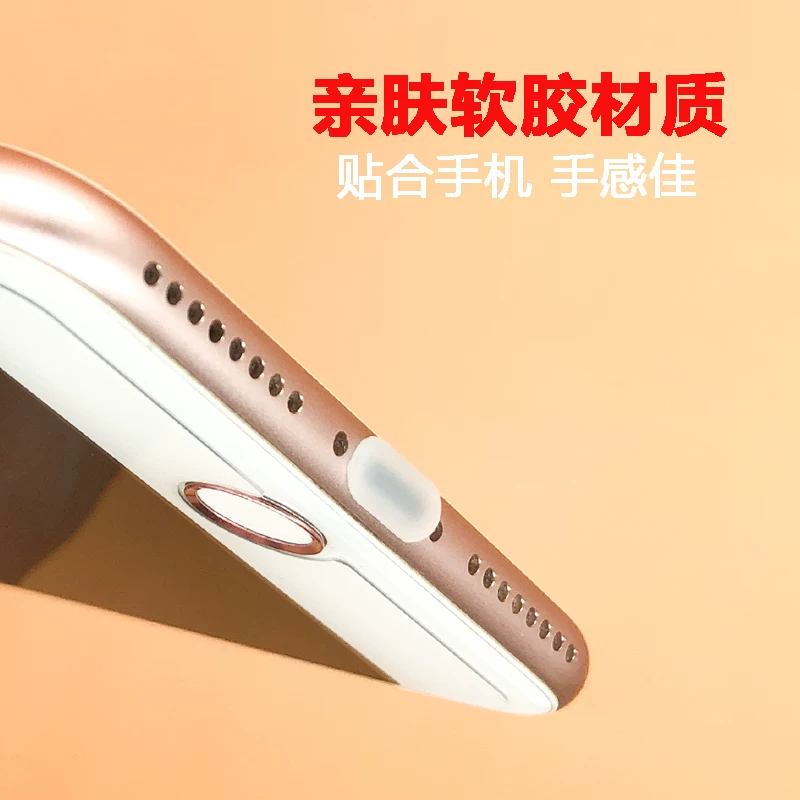 Apple, совместим с iPhone 12/13/14, силиконовая защита для мобильного телефона, универсальная зарядка наушников, iPhone, 11 Pro Max, 7