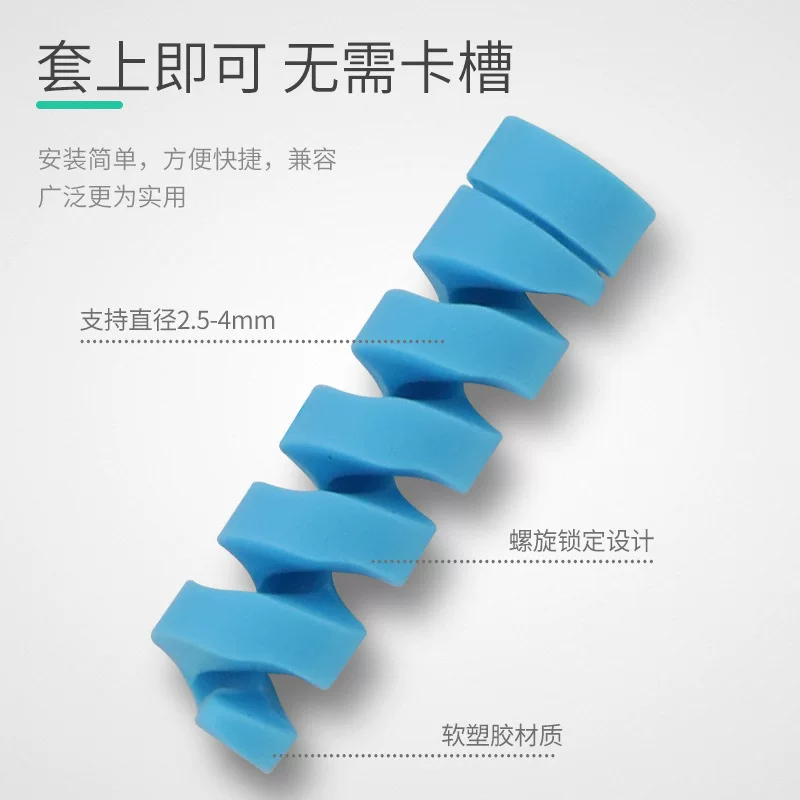 Apple, huawei, vivo, oppo, xiaomi, protective case, compatible charging cable, universal mobile phone protection, protective charger, Android, iphone