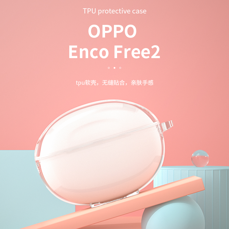oppo enco free2 headphone protective sleeve true wireless Bluetooth headphone oppoencofree2i headphone cover charging bin full bag creative personality transparent protection shell cute