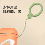 Apple, USB-флеш-накопитель, ремешок, кольцо, силиконовые резиновые кольца, мобильный телефон, съемная цепочка, милый брелок, подвеска, iphone, популярно в интернете