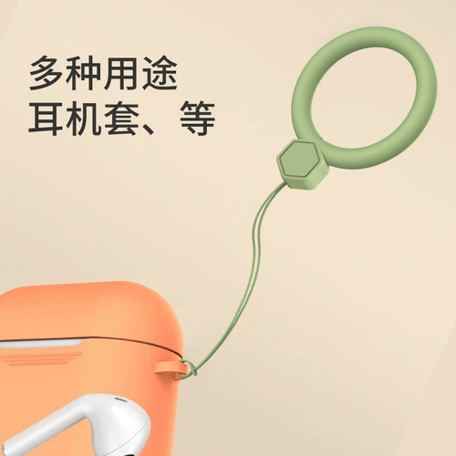 Apple, USB-флеш-накопитель, ремешок, кольцо, силиконовые резиновые кольца, мобильный телефон, съемная цепочка, милый брелок, подвеска, iphone, популярно в интернете