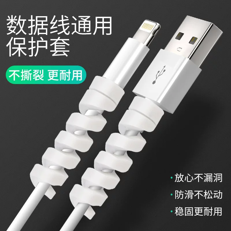 Apple, huawei, vivo, oppo, xiaomi, protective case, compatible charging cable, universal mobile phone protection, protective charger, Android, iphone